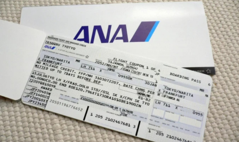 cheapest flight ticket